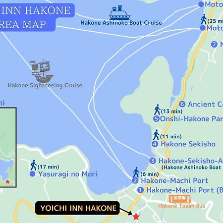 Yoichi Inn Хаконе Екстер'єр фото